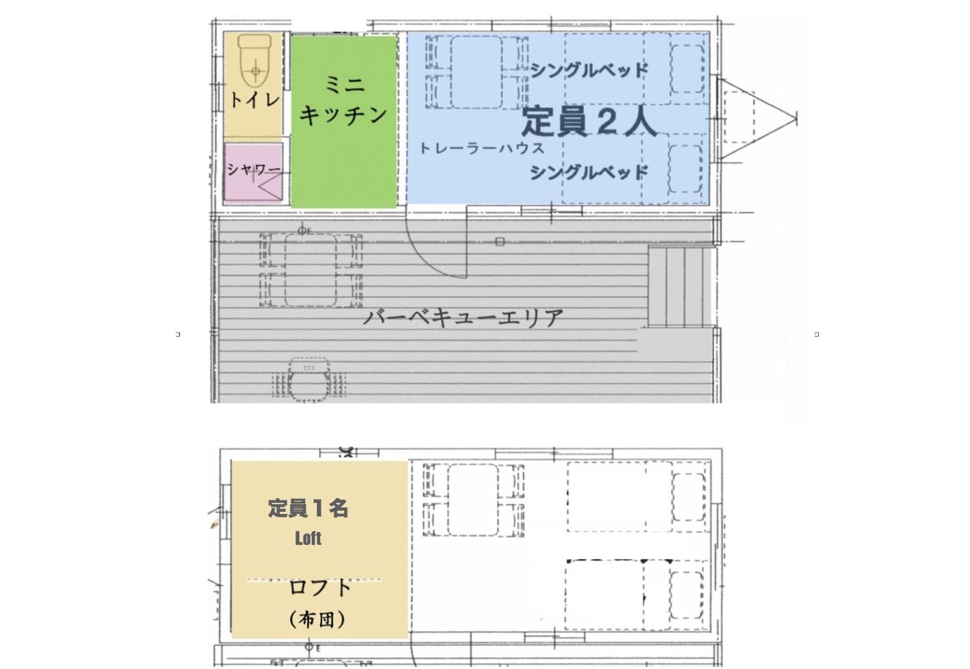 Necoana Glamping富士山景bbqトレーラーヴィラ Fujikawaguchiko Zewnętrze zdjęcie