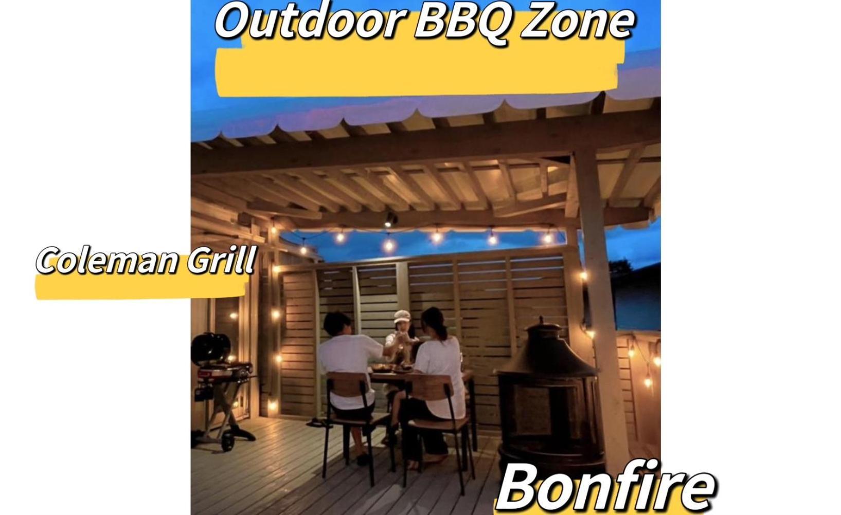 Necoana Glamping富士山景bbqトレーラーヴィラ Fujikawaguchiko Zewnętrze zdjęcie