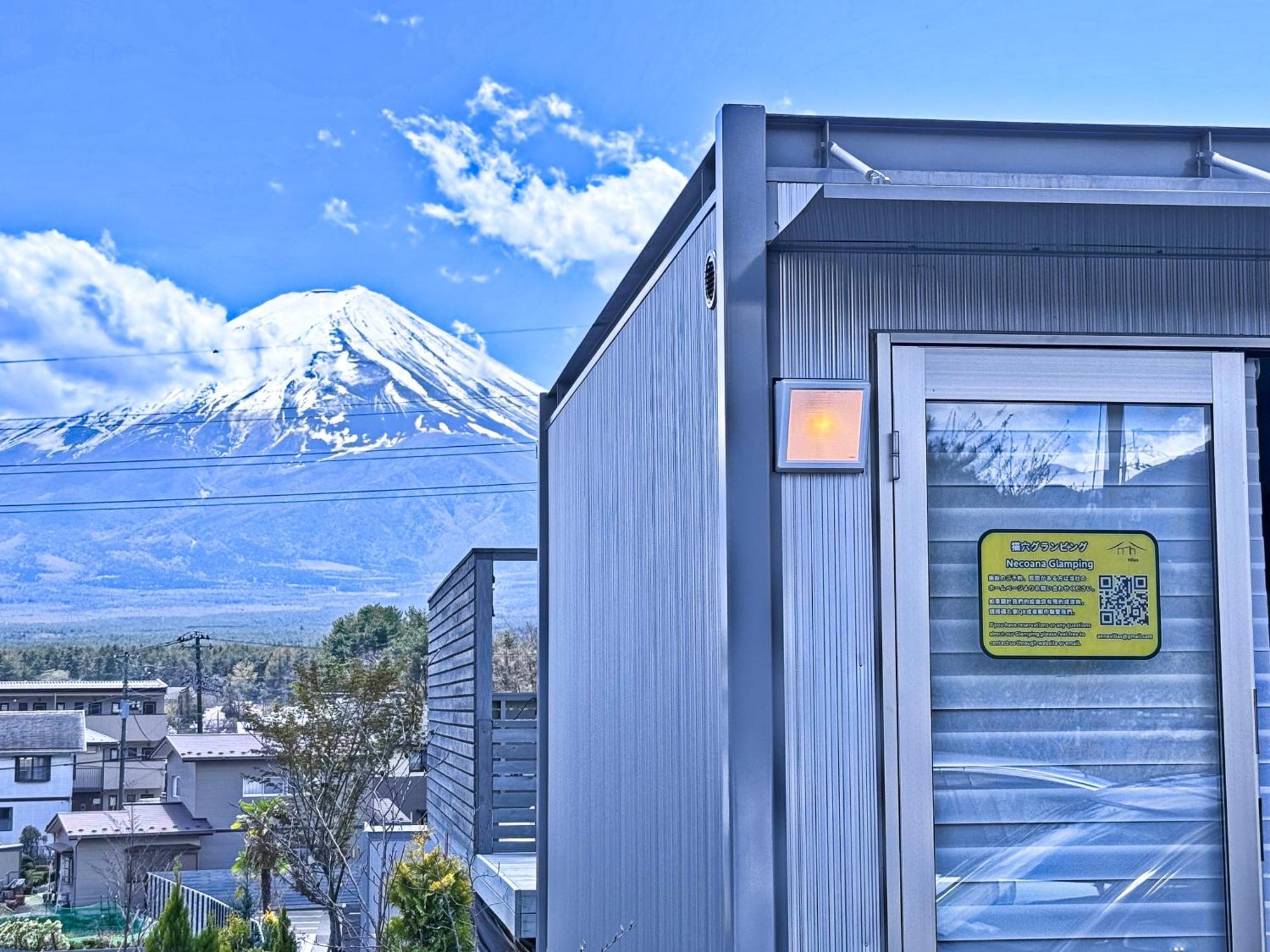Necoana Glamping富士山景bbqトレーラーヴィラ Fujikawaguchiko Zewnętrze zdjęcie