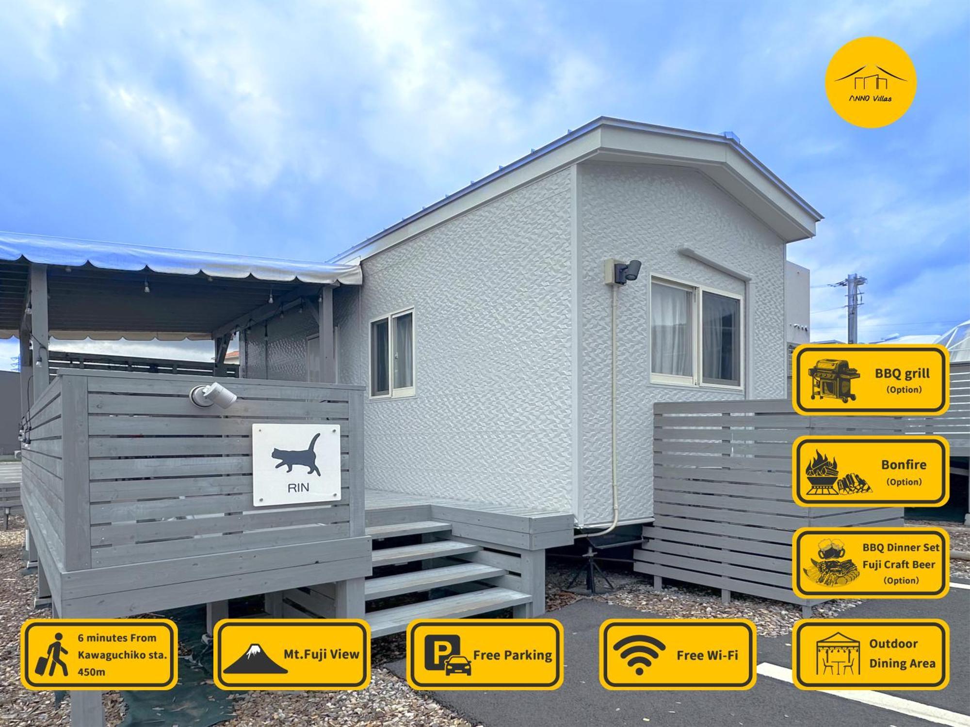 Necoana Glamping富士山景bbqトレーラーヴィラ Fujikawaguchiko Zewnętrze zdjęcie